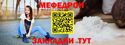 спиды Кулебаки