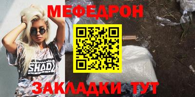 гашишное масло Кумертау