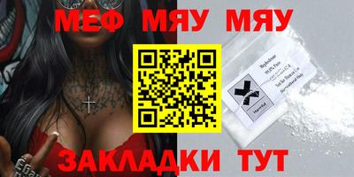 гашишное масло Кумертау