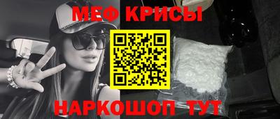 каннабис Кунгур