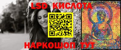спиды Кулебаки