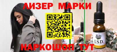 гашишное масло Кумертау