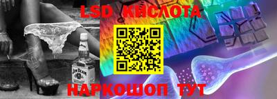 прущие грибы Каменск-Уральский