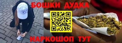 спиды Кулебаки