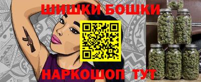 спиды Кулебаки