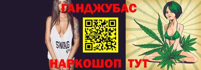 спиды Кулебаки
