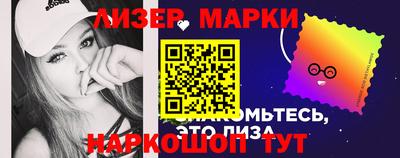 гашишное масло Кумертау