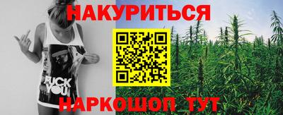 спиды Кулебаки