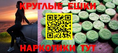спиды Кулебаки