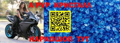 гашишное масло Кумертау