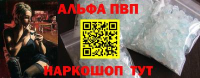 спиды Кулебаки