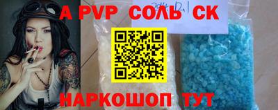 гашишное масло Кумертау