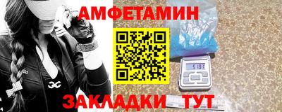 гашишное масло Кумертау