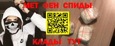 каннабис Кунгур