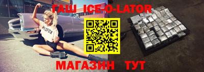 спиды Кулебаки