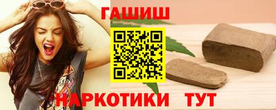 спиды Кулебаки