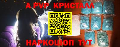 спиды Кулебаки