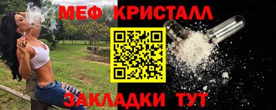гашишное масло Кумертау