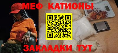 спиды Кулебаки